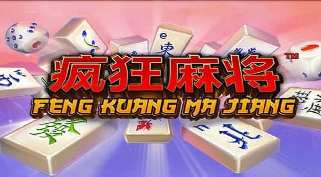 Feng Kuang Ma Jiang Slot Machine