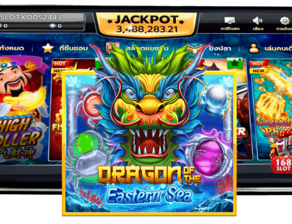 Dragon Of The Eastern Sea Slot Review